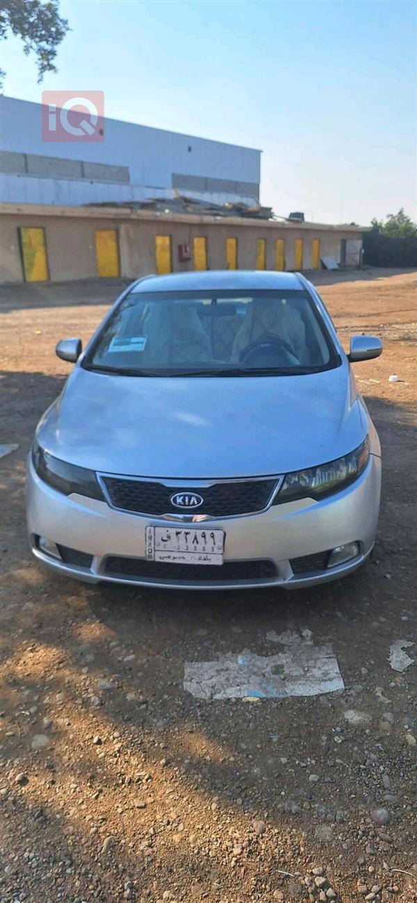 Kia for sale in Iraq